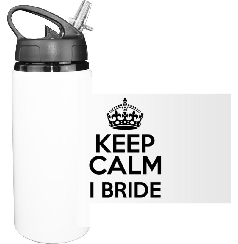 Keep calm I Bride