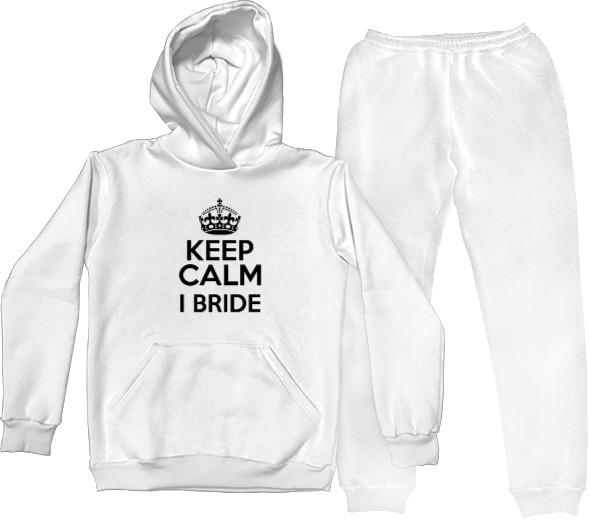 Свадьба - Костюм спортивный Мужской - Keep calm I Bride - Mfest