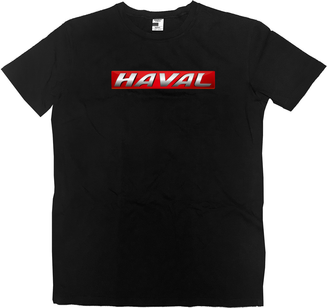 Kids' Premium T-Shirt - Haval - Mfest