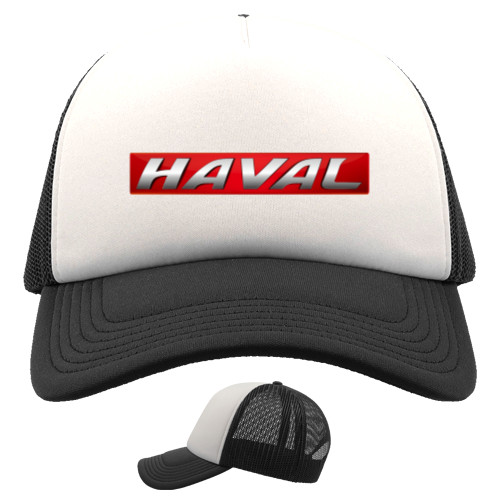 Haval