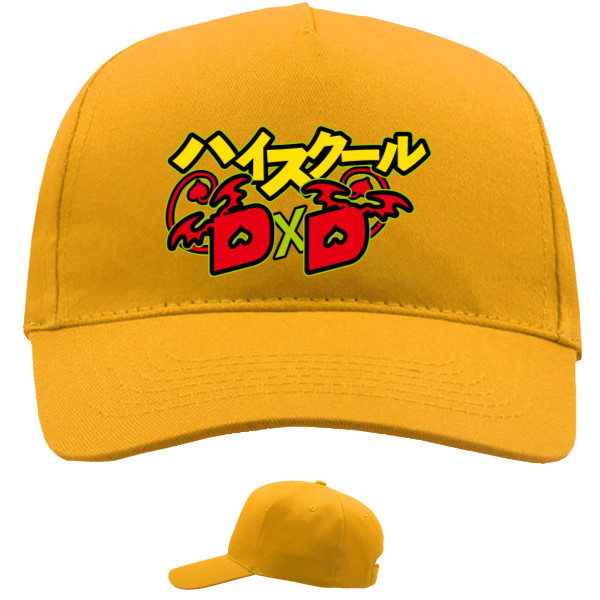 Baseball Caps - 5 panel - High School DxD - Mfest