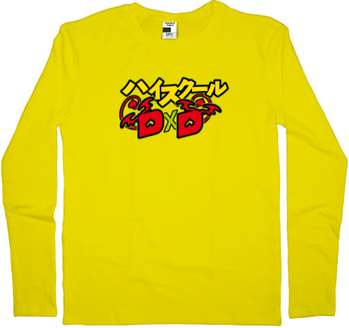 Kids' Longsleeve Shirt - High School DxD - Mfest