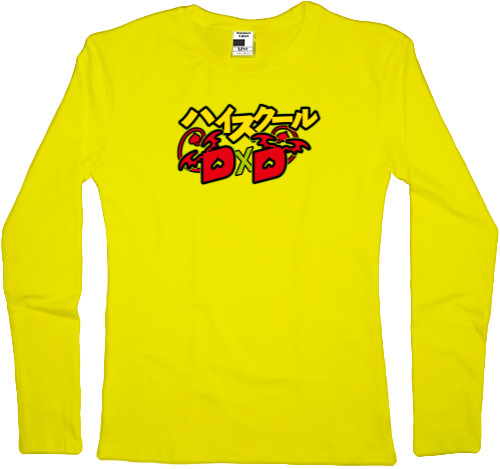 Women's Longsleeve Shirt - High School DxD - Mfest