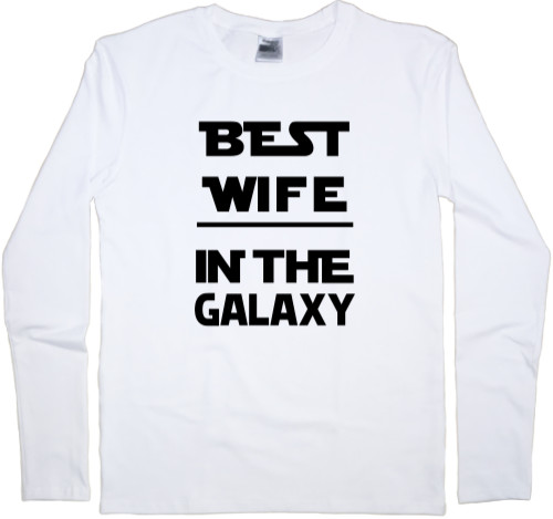 Футболка з Довгим Рукавом Чоловіча - Best wife in the galaxy - Mfest