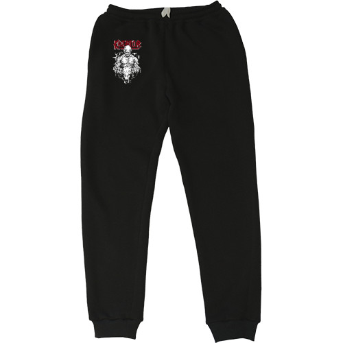 Kids' Sweatpants - Kreator 3 - Mfest