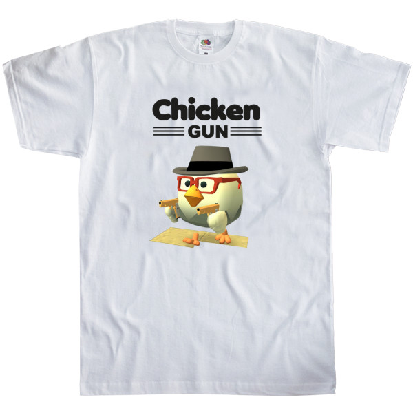 Chicken Gun 1