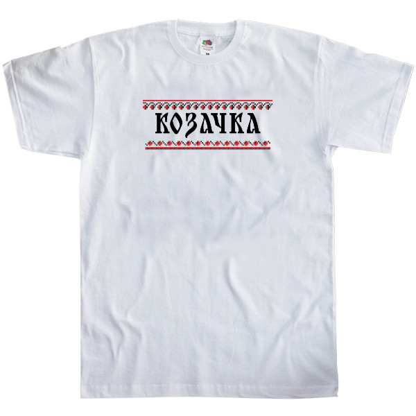 Men's T-Shirt Fruit of the loom - KOZACHKA - Mfest