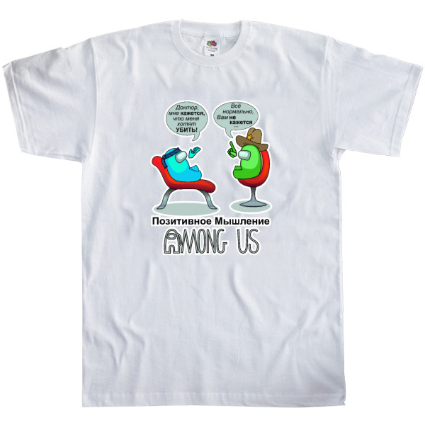 Men's T-Shirt Fruit of the loom - AMONG US - Positive Thinking - Mfest