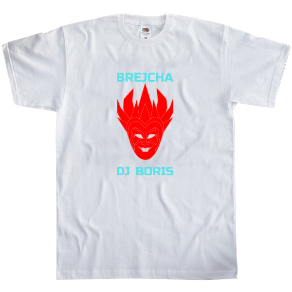 Men's T-Shirt Fruit of the loom - DJ BORIS BREJCHA - Mfest