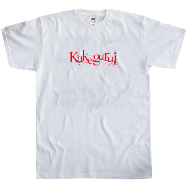 Men's T-Shirt Fruit of the loom - kakegurui logo - Mfest