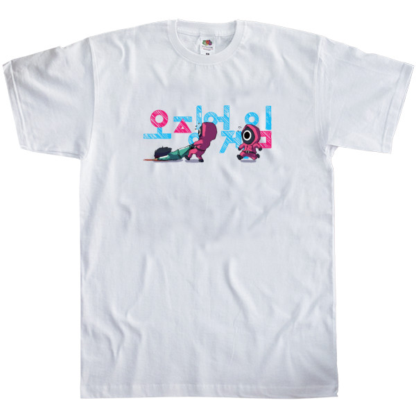 Каталог - T-shirt Classic Men's Fruit of the loom - SQUID GAME 18 - Mfest