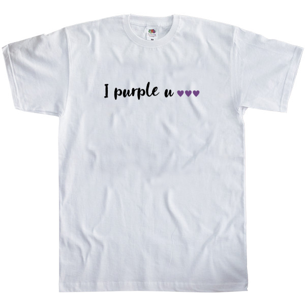 Men's T-Shirt Fruit of the loom - I will purple you - Mfest