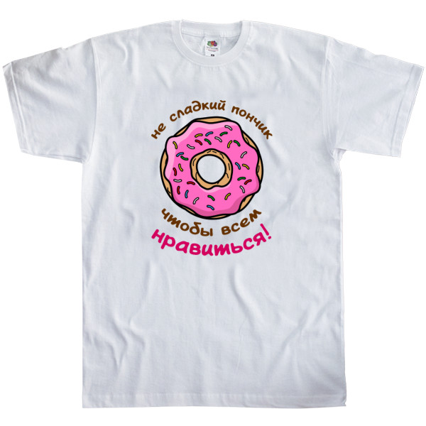 Men's T-Shirt Fruit of the loom - Not a sweet donut - Mfest