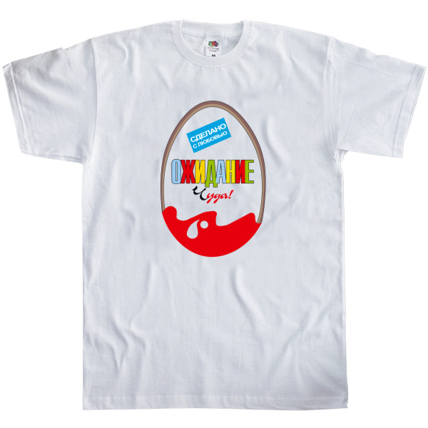 Men's T-Shirt Fruit of the loom - Waiting for a miracle - Kinder - Mfest