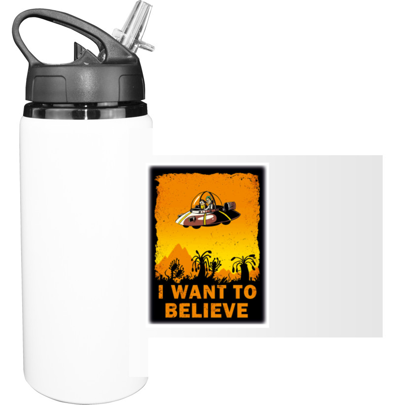 Sport Water Bottle - Rick and Morty I Want To Believe - Mfest