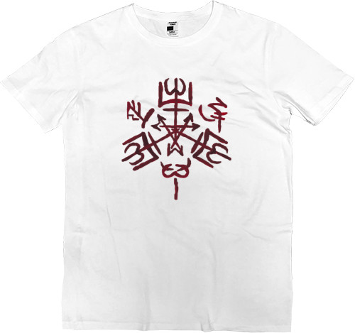 Men’s Premium T-Shirt - Supernatural Logo - Mfest