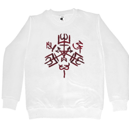 Men’s Premium Sweatshirt - Supernatural Logo - Mfest