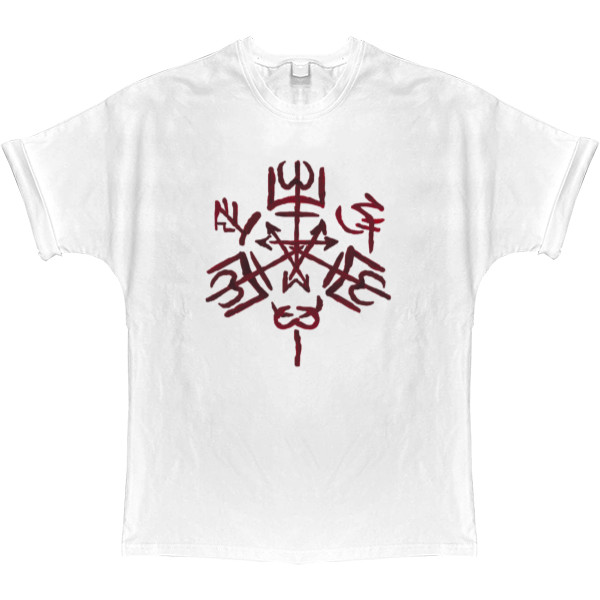 T-shirt Oversize - Supernatural Logo - Mfest