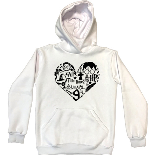 Unisex Hoodie - Love Harry Potter - Mfest