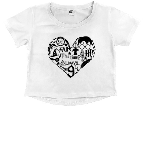 Kids' Premium Cropped T-Shirt - Love Harry Potter - Mfest