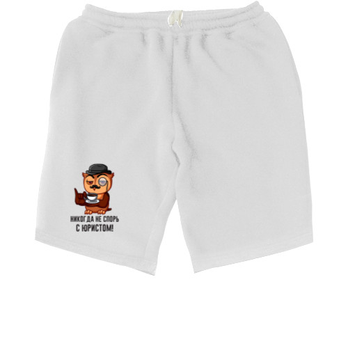 Kids' Shorts - Never argue with a lawyer - Mfest