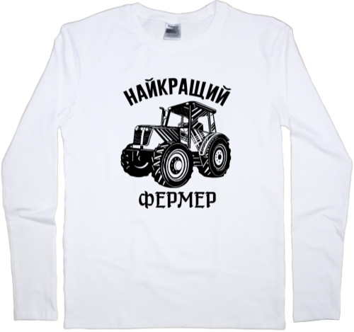 Men's Longsleeve Shirt - The best farmer - Mfest