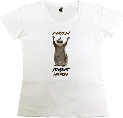 Women's Premium T-Shirt - Raccoons rule the world - Mfest