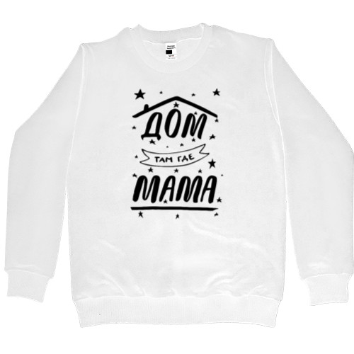 Men’s Premium Sweatshirt - Home is where mom is - Mfest