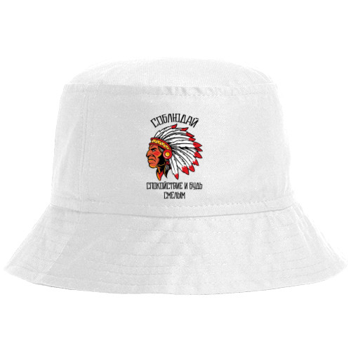 Bucket Hat - Be brave - Mfest