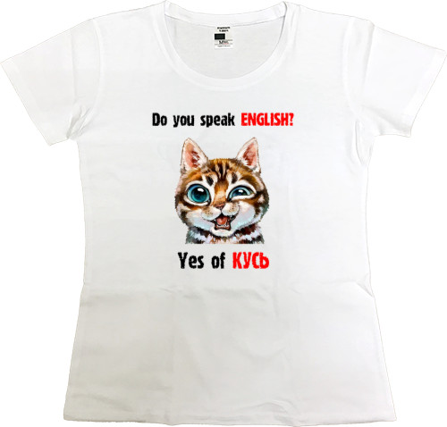 Women's Premium T-Shirt - Yes of KUS - Mfest