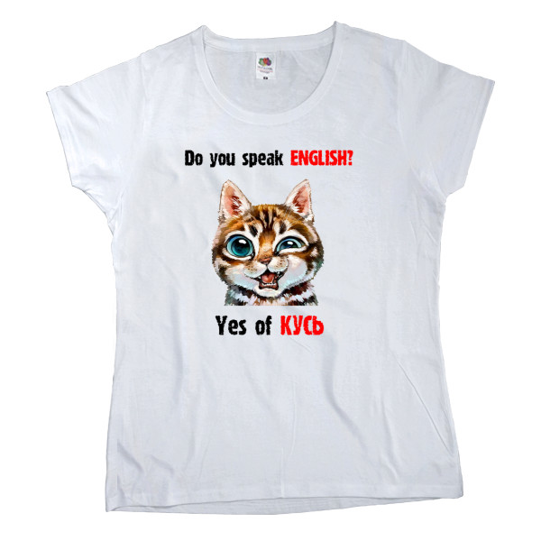 Women's T-shirt Fruit of the loom - Yes of KUS - Mfest