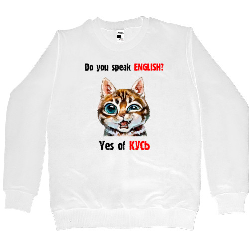 Women's Premium Sweatshirt - Yes of KUS - Mfest