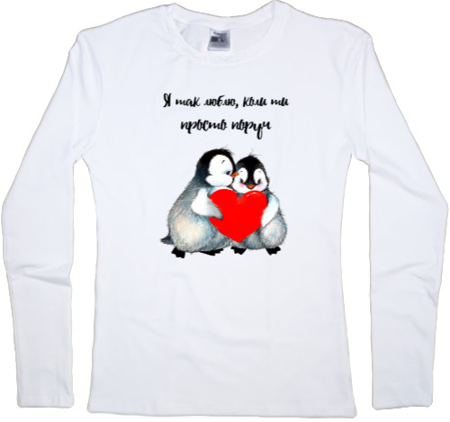 Women's Longsleeve Shirt - I love so much if you just entrust - Mfest