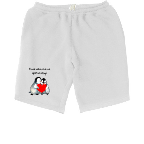 Men's Shorts - I love so much if you just entrust - Mfest