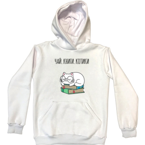 Unisex Hoodie - tea books cats - Mfest