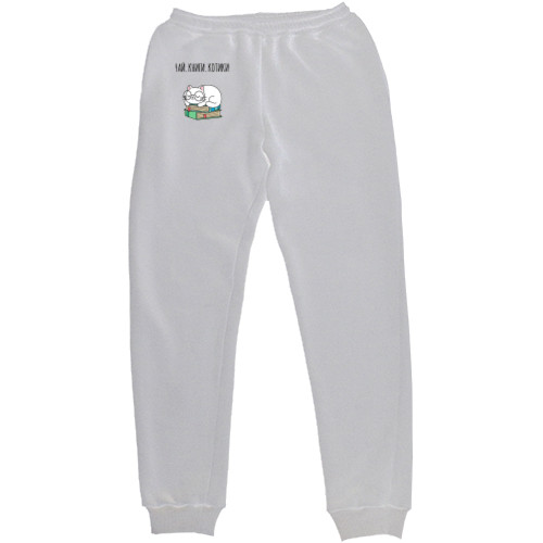 Kids' Sweatpants - tea books cats - Mfest