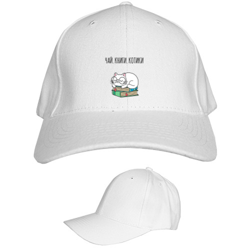 Kids' Baseball Cap 6-panel - tea books cats - Mfest