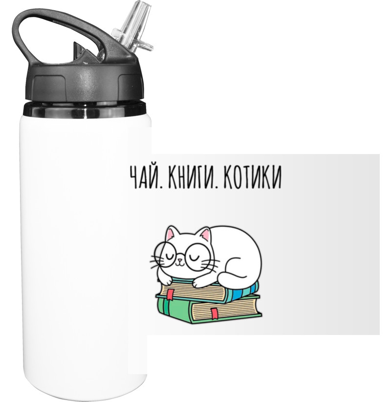 Sport Water Bottle - tea books cats - Mfest