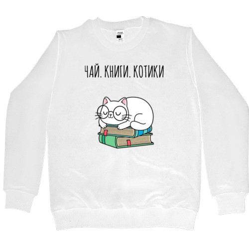 Kids' Premium Sweatshirt - tea books cats - Mfest