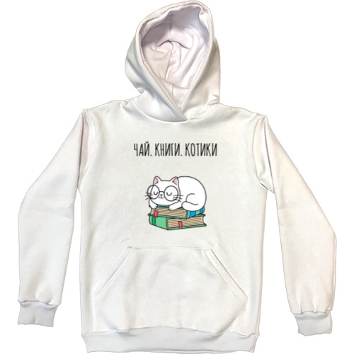 Kids' Premium Hoodie - tea books cats - Mfest