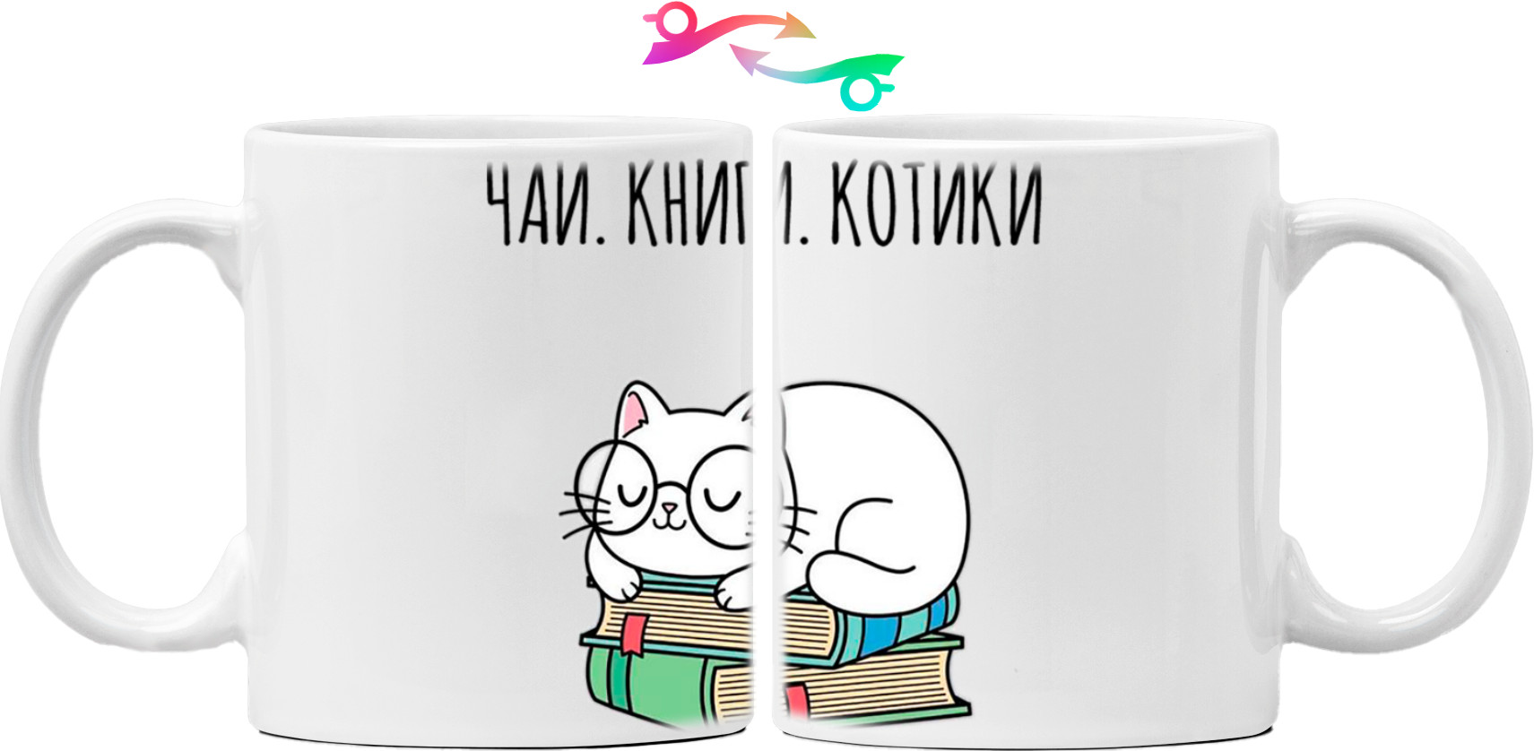 Чай книги котики