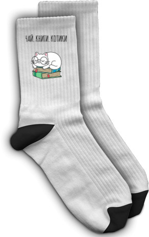 Socks - tea books cats - Mfest