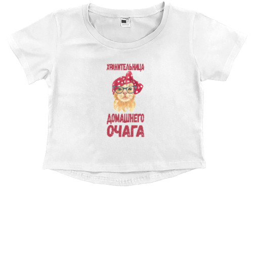 Kids' Premium Cropped T-Shirt - Homemaker - Mfest