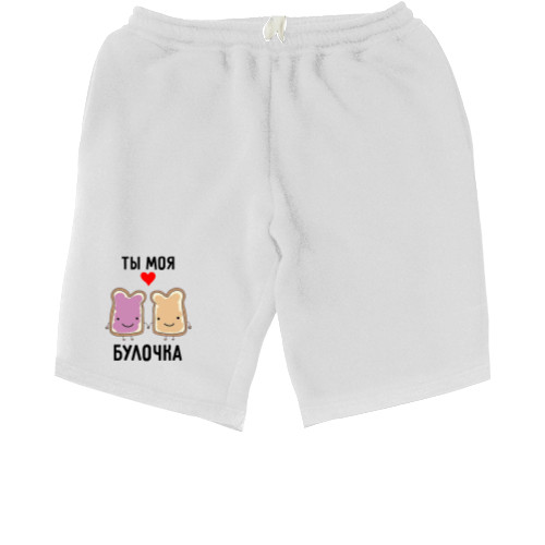 Men's Shorts - You are my bun - Mfest