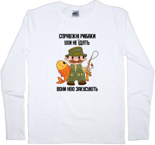 Men's Longsleeve Shirt - Help fishermen - Mfest