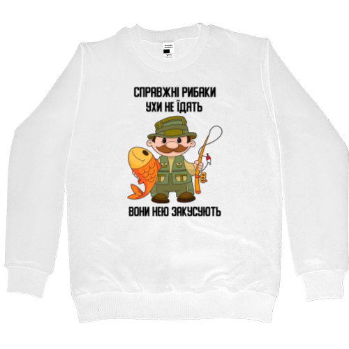 Men’s Premium Sweatshirt - Help fishermen - Mfest