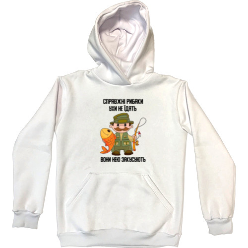 Kids' Premium Hoodie - Help fishermen - Mfest