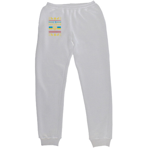 Men's Sweatpants - I'Am Ukrainian - Mfest