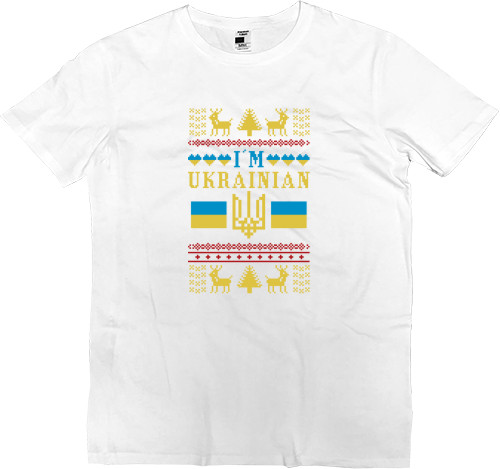 Men’s Premium T-Shirt - I'Am Ukrainian - Mfest