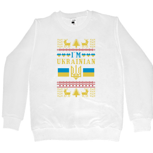 Kids' Premium Sweatshirt - I'Am Ukrainian - Mfest